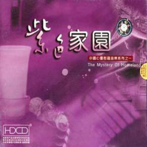 非洲黑人大肥婆大屁股
