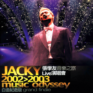 非洲黑人大肥婆大屁股
