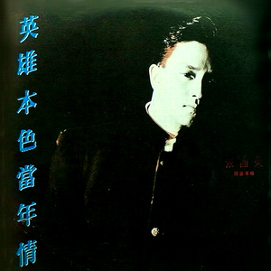 非洲黑人大肥婆大屁股
