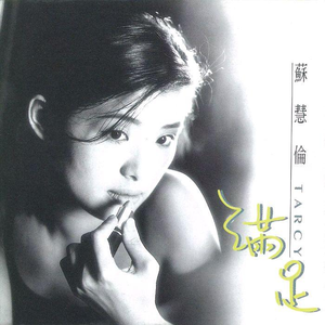 非洲黑人大肥婆大屁股
