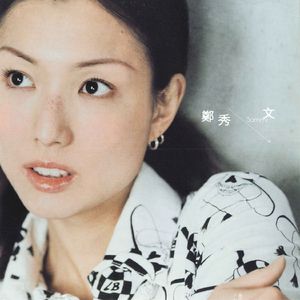 非洲黑人大肥婆大屁股
