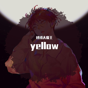 非洲黑人大肥婆大屁股
