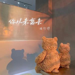 非洲黑人大肥婆大屁股
