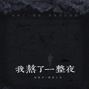 非洲黑人大肥婆大屁股
