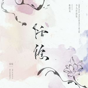 非洲黑人大肥婆大屁股
